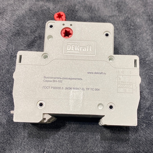 Двухполюсный рубильник Шнайдер Электрик модульного типа