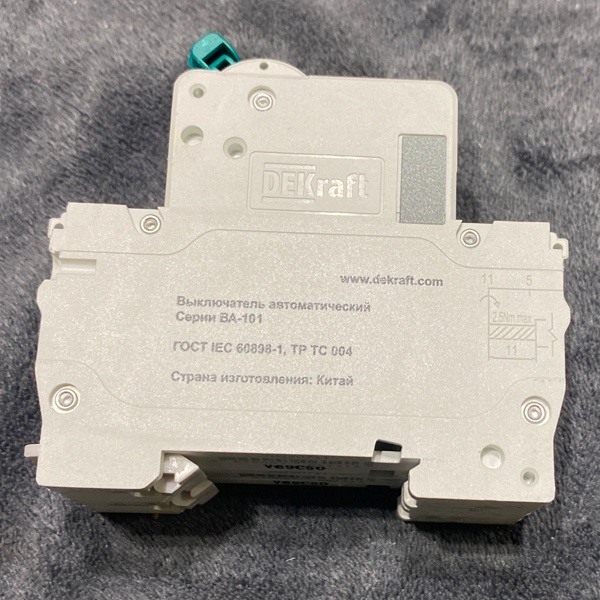 Двухполюсный модульный электрический автомат Шнайдер Электрик 50А с уставкой C