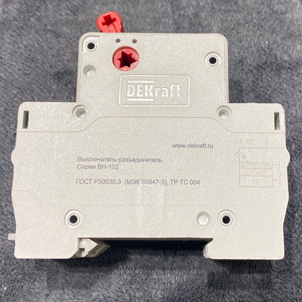 Двухполюсный рубильник Шнайдер Электрик модульного типа