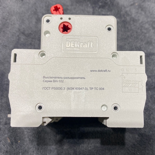 Четырехполюсный рубильник Шнайдер Электрик модульного типа