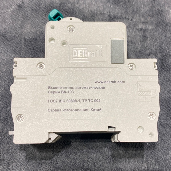 Двухполюсный электрический модульный автомат Шнайдер Электрик 25А типа B