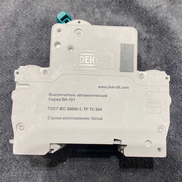 Двухполюсный модульный электрический автомат Шнайдер Электрик 16А с уставкой C