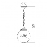 Светильник садово-парковый потолочный ЭРА НСБ 01-60-251 шар опал подвес цепь D250mm Е27