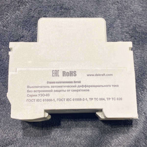 Двухполюсное устройство защитного отключения 40А Шнайдер Электрик класса АС модульного типа