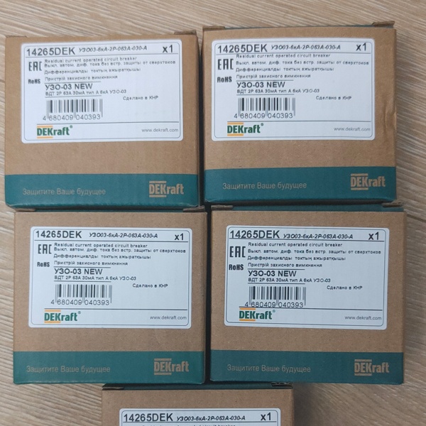Устройство защитного отключения двухполюсное 30мА тип А, 63А, ток КЗ 6кА, Декрафт