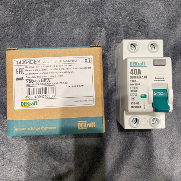Устройство защитного отключения двухполюсное 30мА тип А, 40А, ток КЗ 6кА, Декрафт