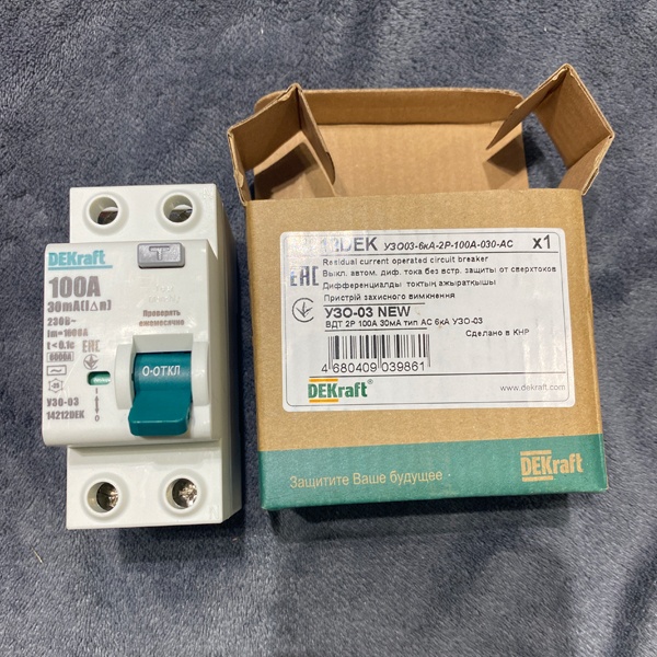 Двухполюсное устройство защитного отключения 100А Шнайдер Электрик класса АС модульного типа