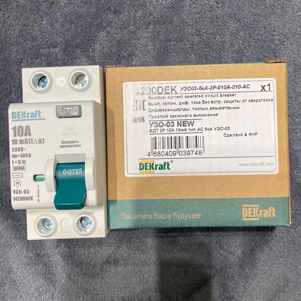 Двухполюсное устройство защитного отключения 10А Шнайдер Электрик класса АС модульного типа