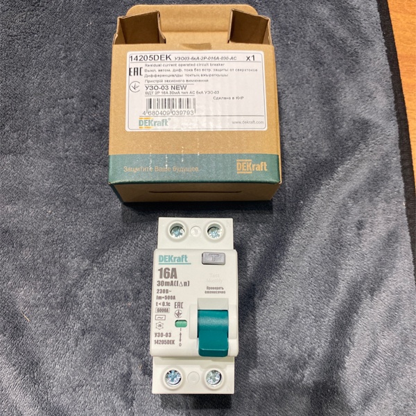 Двухполюсное устройство защитного отключения 16А Шнайдер Электрик класса АС модульного типа