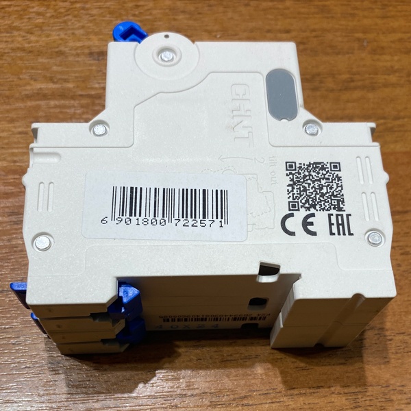 Двухполюсный модульный электрический автомат ЧИНТ с уставкой типа С, ток нагрузки 40 Ампер, отключающая способность 6000 А