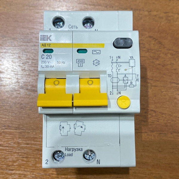 Дифференциальный автоматический выключатель ИЕК АД12 2Р 20А 30мА