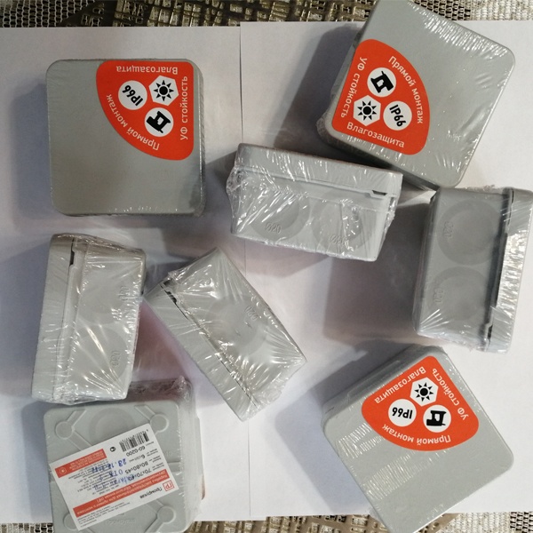 Двухкомпонентная безгалогенная герметичная квадратная распаячная коробка Промрукав, серого цвета, размер 70*70*40мм