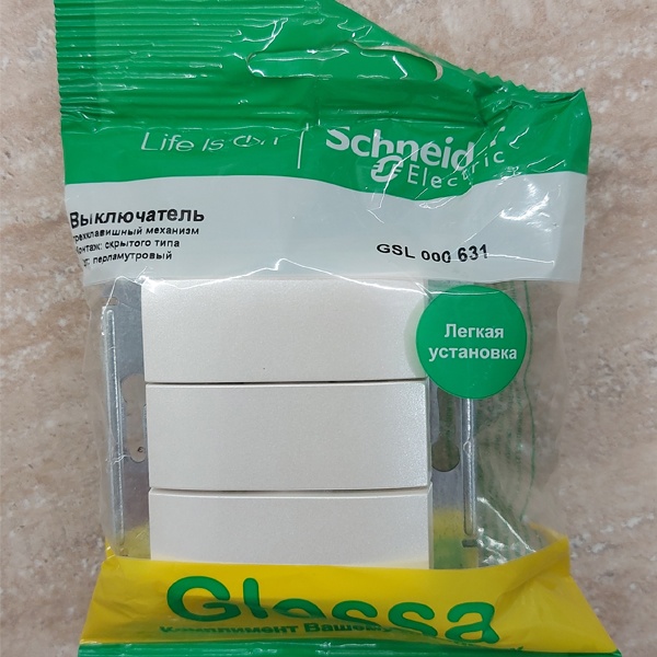 3-клавишный выключатель перламутровый для скрытого монтажа, SE Glossa