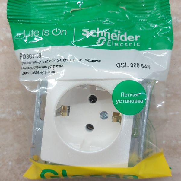 Розетка с контактом заземления перламутровая 16A скрытой установки, SE Glossa