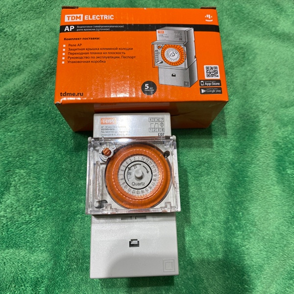 Электромеханическое, суточное реле времени серии АР 16А шаг 30мин ТДМ