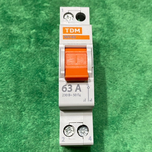 Однополюсный модульный переключатель трехпозиционный, номинальным током 63 Ампера, ТДМ