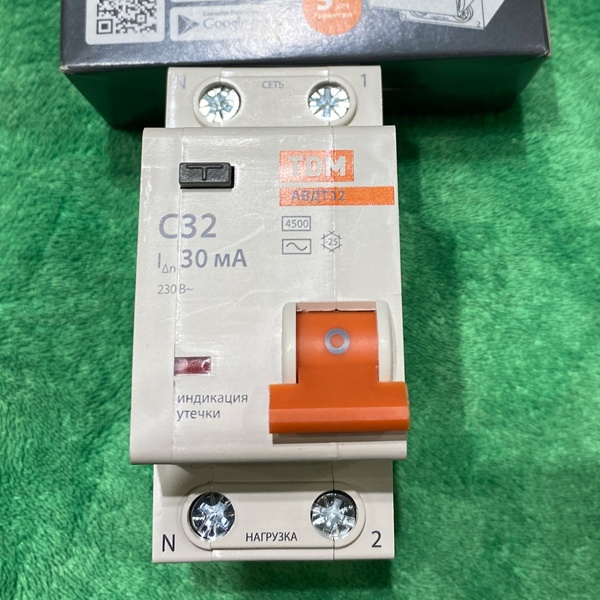 Автоматический выключатель дифференциального тока АВДТ 32 ТДМ, номинальный ток 32 ампера с характеристикой С, 30 мА тип АС