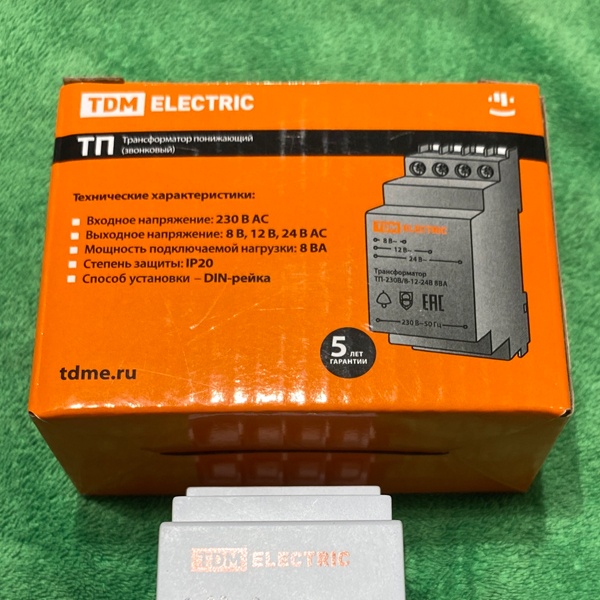 Трансформатор понижающий ТП-230В/8-12-24В 8ВА DIN-рейка ТДМ