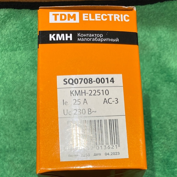 Компактный промышленный магнитный пускатель КМН-22510 ТДМ, номинальный ток 25 ампер, 1NO контакт