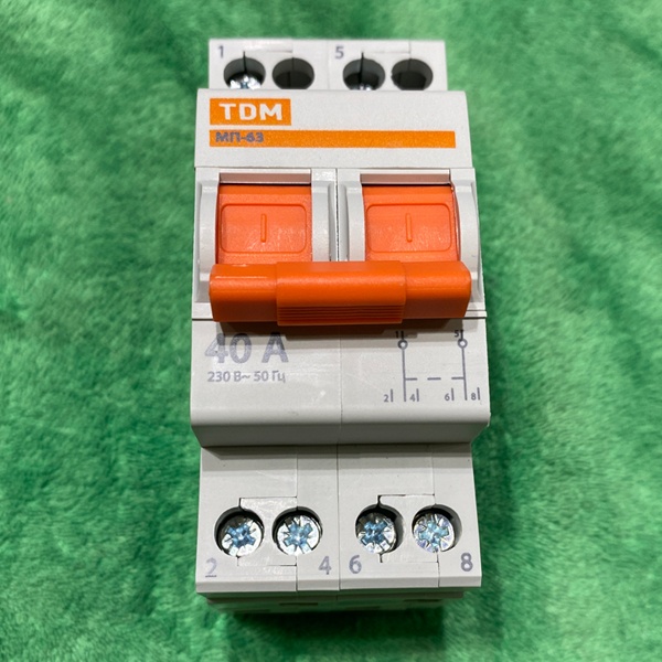 Двухполюсный модульный переключатель трехпозиционный, номинальным током 40 Ампер, ТДМ