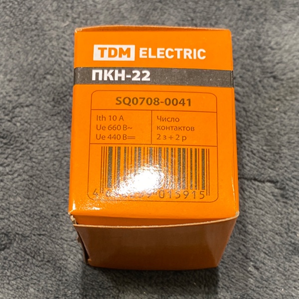 Контактная приставка ПКН-22 ТДМ, 2 дополнительных замыкающих контакта и 2 размыкающих контакта