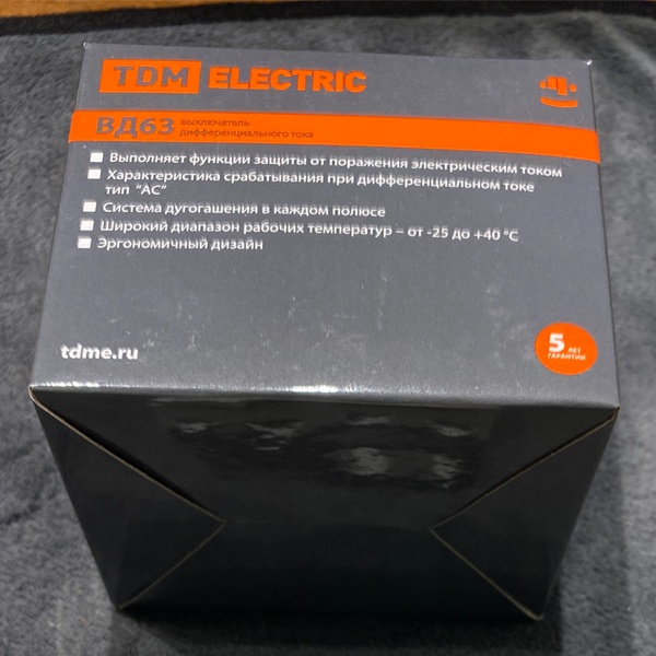 Трехфазный выключатель дифференциального тока ВД63 ТДМ 30мА тип АС, номинальный ток 63 ампера