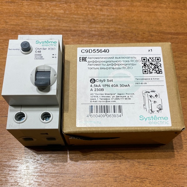 Двухполюсный автоматический выключатель дифференциального тока City9 Set, номинальным током 40 Ампер, с током утечки 30 мА тип A