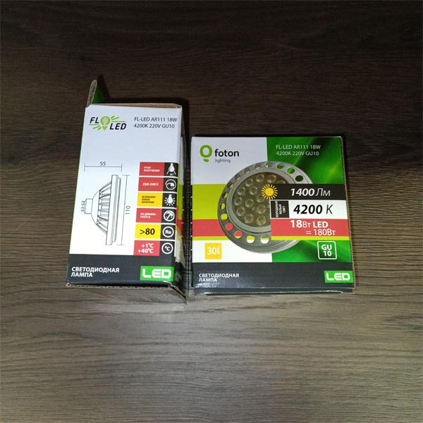 Светодиодная LED лампа Фотон для точечного светильника SPOT 111, мощностью 18 Ватт, с цоколем GU10 на 220 Вольт нейтрального белого света.