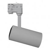 Светильник светодиодный Ledvance Spot TrackLight 35W 3000K 90RA 2660L спот трековый угол пучка 24гра