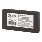 Драйвер ЭРА TRM20-DR360 внешний для магнитной трековой системы NOVA 230В 50-60Гц 360Вт 48В