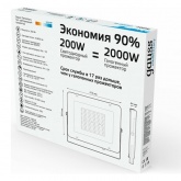 Прожектор светодиодный Gauss Elementary 200W 6500K 16800lm IP65 черный