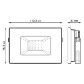 Прожектор светодиодный Gauss Elementary 20W 3000K 1300lm IP65 черный