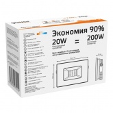 Прожектор светодиодный Gauss Elementary 20W 3000K 1300lm IP65 черный