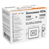 Прожектор светодиодный Gauss Elementary 10W 3000K 670lm IP65 черный