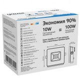 Прожектор светодиодный Gauss Elementary 10W 6500K 700lm IP65 черный