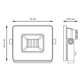 Прожектор светодиодный Gauss Elementary 10W 4000K 845lm IP65 черный