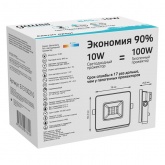 Прожектор светодиодный Gauss Elementary 10W 4000K 845lm IP65 черный