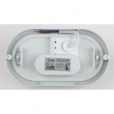 Светильник светодиодный ЭРА SPB-202-0-65K-01 IP65 15W 6500K 1425Lm D200 ОВАЛ ЖКХ LED (5056396200840)