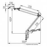 Светильник светодиодный настольный Дельта П-С32-025Ф ПДБ50-12-025 12W на струбцине,ФИТО, белый