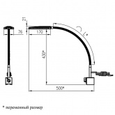 Светильник светодиодный настольный Армата 049 ПДБ62-6-008 6W 4000K 12-36V на магните, черный, стойка