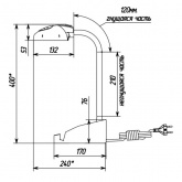 Светильник светодиодный настольный Веста С16-035 ПДБ54-7-035 7W 4000K стойка, белый, с органайзером