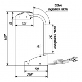Светильник светодиодный настольный Веста С16-035 ПДБ54-7-035 7W 4000K стойка, черный, с органайзером
