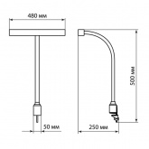 Светильник светодиодный на струбцине TDM СН-100 10W 3000-6000K DIM гибкий, черный