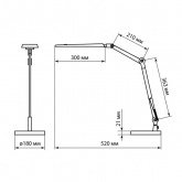Светильник светодиодный настольный TDM СН-50 9W 5000K 220V серебро/черный диммер 2 колена