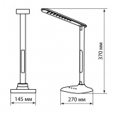 Светильник светодиодный настольный-часы TDM СНЧ-1 5W 2800-5000K USB белый сенсор-диммер календарь те