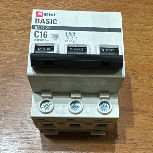 Трехполюсный, модульный электрический автомат ЭКФ ВА47-29, номинальный ток 16 Ампер, с характеристикой С