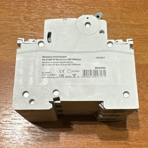 Модульный трехполюсный электрический автомат ЕКФ ВА47-63N номинальный ток 50А с уставкой С, коммутационная способность 6кА