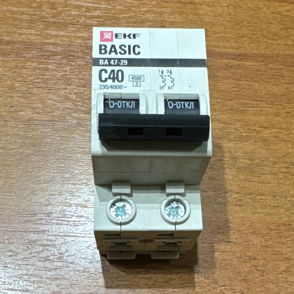 Двухполюсный, модульный электрический автомат ЭКФ ВА47-29, номинальный ток 40 Ампер, с характеристикой С