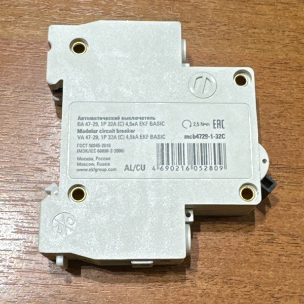 Однополюсный, модульный электрический автомат ЭКФ ВА47-29, номинальный ток 32 Ампера, с характеристикой С