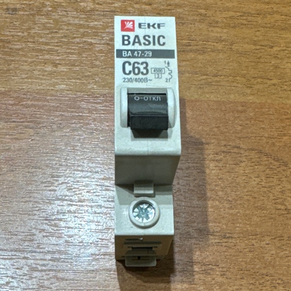 Однополюсный, модульный электрический автомат ЭКФ ВА47-29, номинальный ток 63 Ампера, с характеристикой С